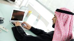 United Arab Emirates shares mixed at close of trade; DFM General up 0.86%