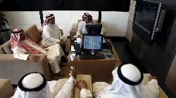 United Arab Emirates shares lower at close of trade; DFM General down 0.64%