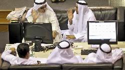 United Arab Emirates shares lower at close of trade; DFM General down 1.50%