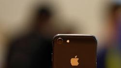 Apple Shares Gain As Cook Drops Hints of Autonomous Car