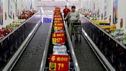 China’s Factory Index Surges to 3-Year High on Strong Demand