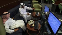 United Arab Emirates shares mixed at close of trade; DFM General up 0.06%