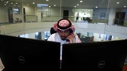 Saudi Arabia shares higher at close of trade; Tadawul All Share up 1.59%