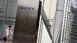 Oil shares support Nikkei; Sony surges on hedge fund's break-up call
