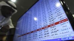 Saudi Arabia shares higher at close of trade; Tadawul All Share up 1.46%