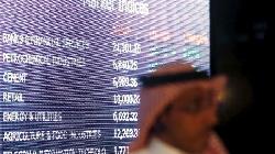 United Arab Emirates shares lower at close of trade; DFM General unchanged