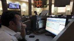United Arab Emirates shares higher at close of trade; DFM General up 1.59%