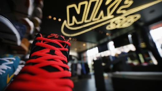 nike shoes share price