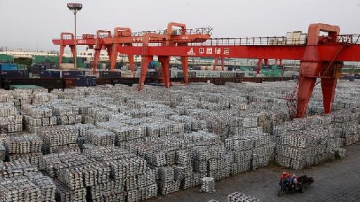 National Aluminum Co. Share Price 