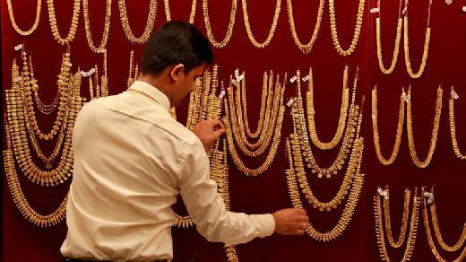 market price of pc jewellers