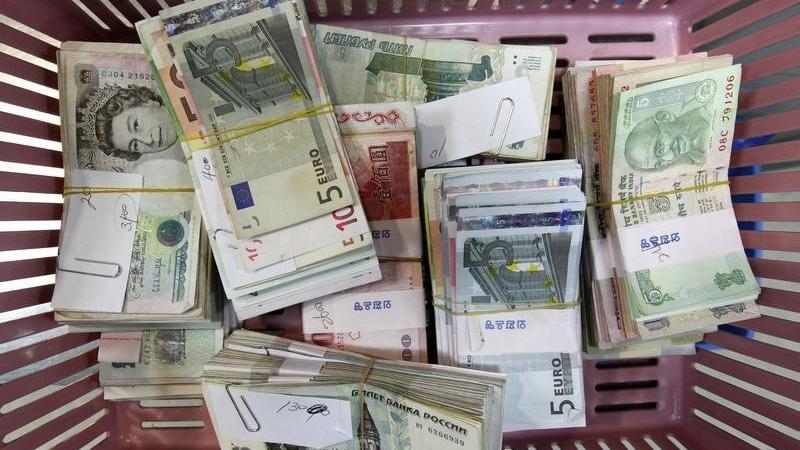 Em Asia Fx S Korean Won Weakens Philippine Peso Gains Em Asia Fx S Korean Won Weakens