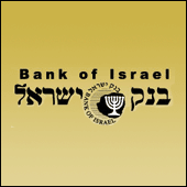 בנק ישראל