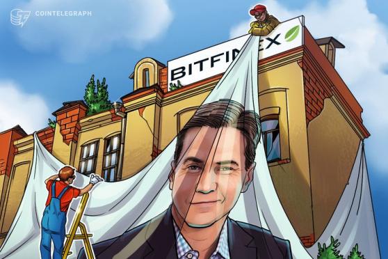 No, It Wasn’t Craig Wright: Bitfinex Moves $1B in Bitcoin for 48 Cents