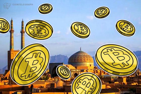 イスラム法準拠の仮想通貨取引所、世界で初めて開設へ