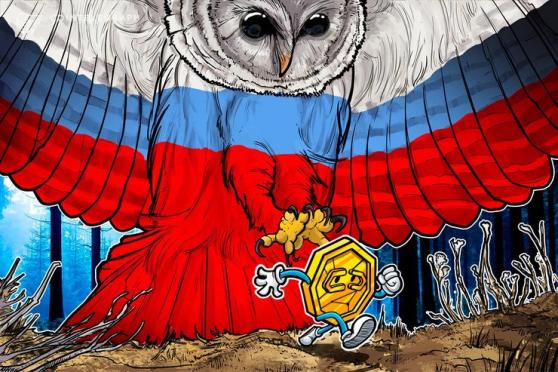Russian Central Bank Links Crypto Transactions With Money Laundering