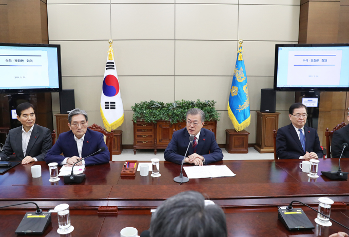 문대통령 "설 연휴, 교통사고·화재·산재 사망자 없는 명절 되길"