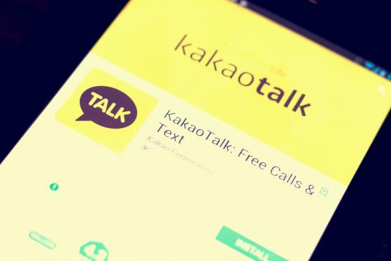  Kakao’s Blockchain Unit Seeking Partners for its “Better Than Ethereum” Platform 