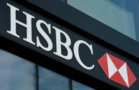 Winstgroei voor Britse bank HSBC