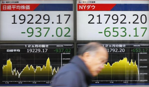 Borsa: Tokyo, apertura poco variata