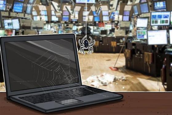 Previously Hacked Gatecoin Exchange Receives Liquidation Order Following Banking Problems