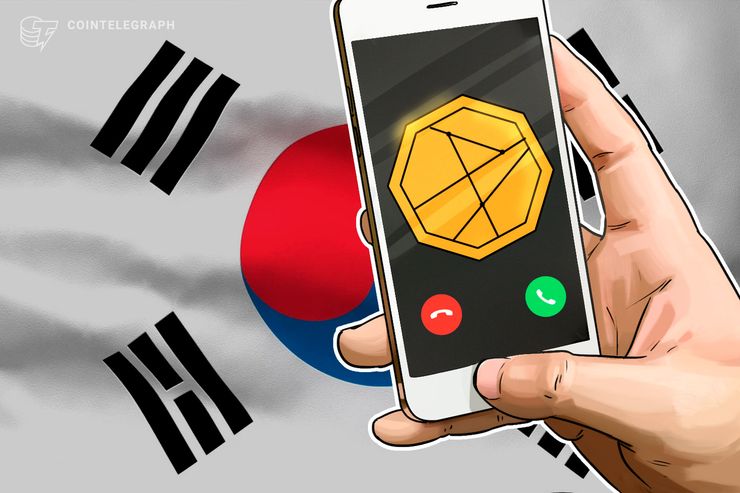 La compañía de telecomunicaciones más grande de Corea del Sur desarrollará criptomoneda local: informe