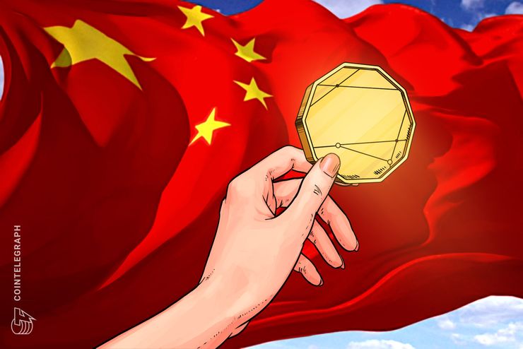 China deve considerar lançamento de seu próprio stablecoin, diz especialista do banco central em um artigo de opinião