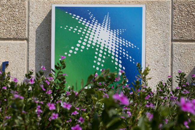 Saudi Aramco Plans $75 Billion Dividend in 2020