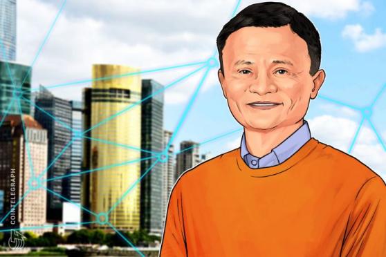 E-Commerce Giant Alibaba's Jack Ma Says Blockchain Is Not A Bubble, Bitcoin Is