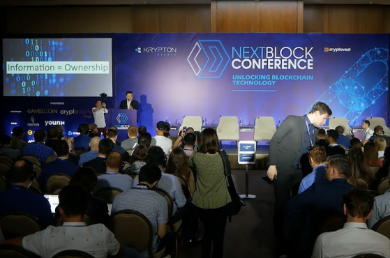  NEXT BLOCK Is Live: Watch Bobby Lee Speak About Asset Ownership and More 