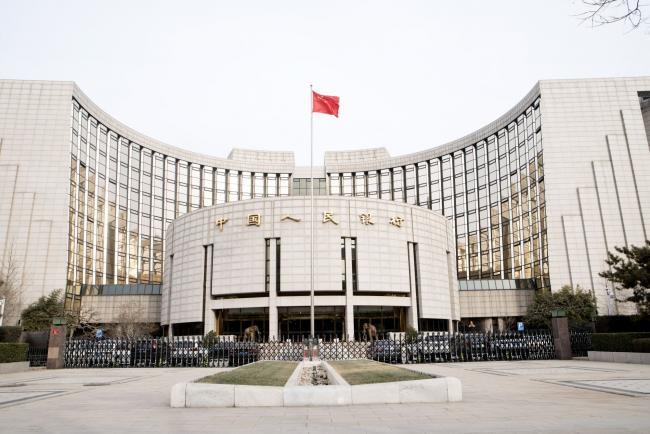 PBOC Cuts Interest Rate for One Year Loans to Support Banks
