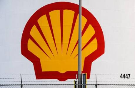 'Shell boekt hogere kwartaalwinst'