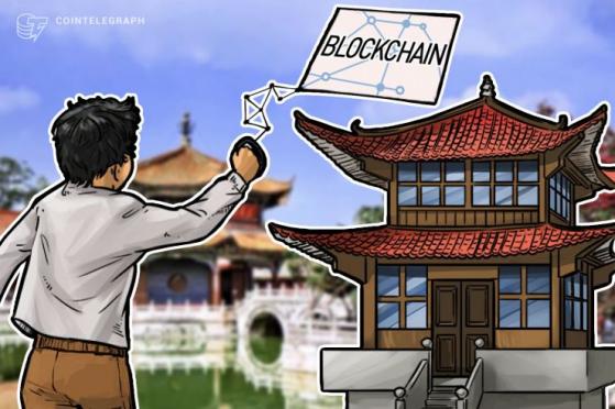 China Sees Sixfold Increase in Companies With ‘Blockchain’ in Their Title