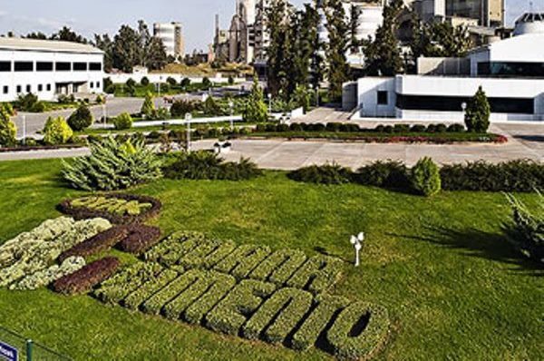 © EborsaHaber. Adana Çimento’ya ÇED Olumlu Kararı Veridi