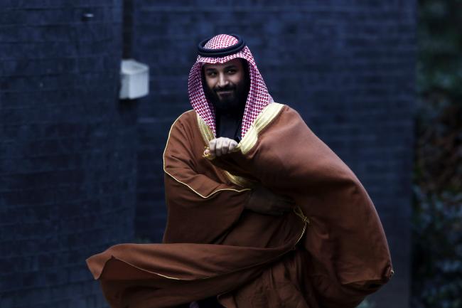 © Bloomberg. Mohammed bin Salman 