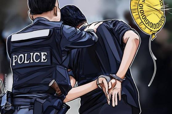 Japanese Police Arrest 12 Men For Allegedly Buying $1.7 Mln In Bitcoin With Fake Fiat