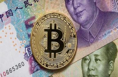 Trung Quốc ‘bật đèn xanh’ cho tiền ảo