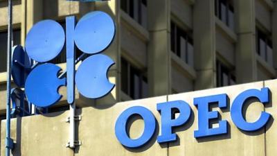Qatar định rút khỏi OPEC từ tháng 1/2019