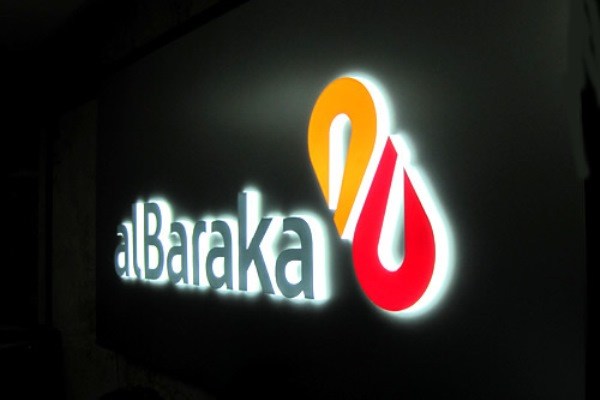 © EborsaHaber. Albaraka Türk 110 Milyon TL Tutarında Sukuk İhraç Etti