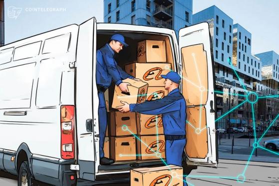 Alibaba Exec: E-Commerce Giant Considering Blockchain Use in Complex Supply Chains