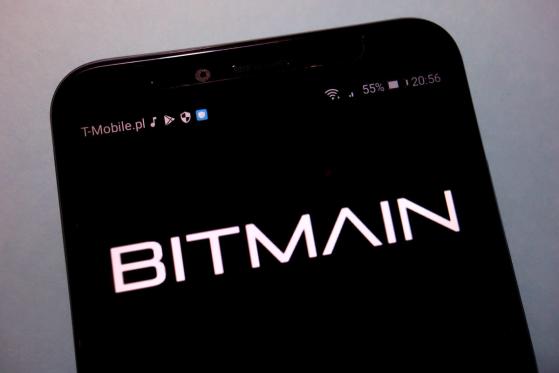  Bitmain Files for Hong Kong IPO, Releases First Public Financial Statement 