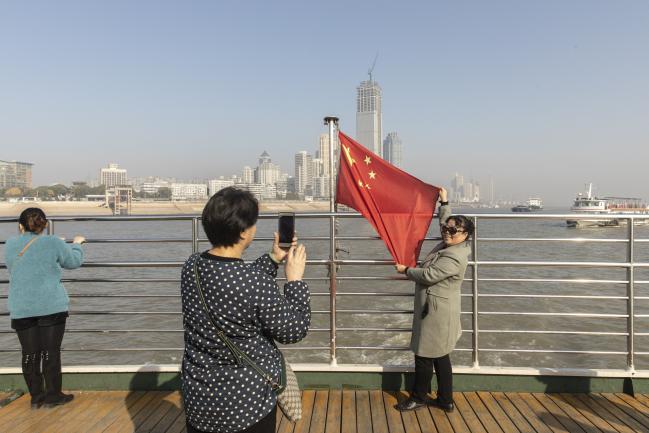 China Will Reach 2019 Economic Growth Goal, NBS Head Says