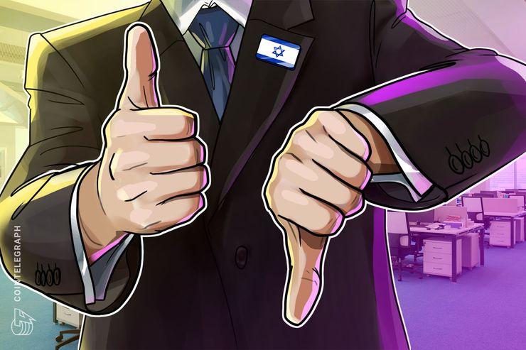 Israel: ex primer ministro llama a criptomonedas &quot;esquemas Ponzi&quot;, pero destaca importancia de blockchain