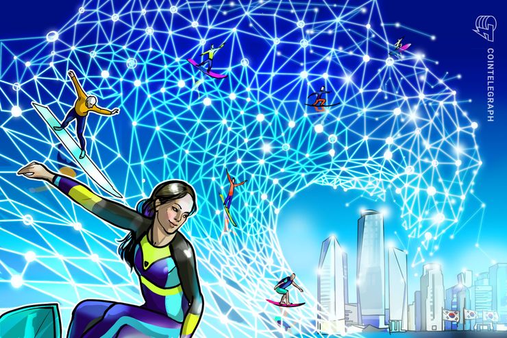 South Korean District to Implement Blockchain for Administrative Transparency