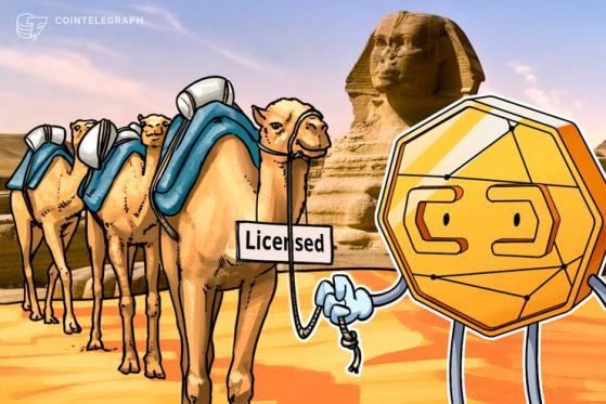 Egypt: Central Bank’s Draft Law Requires Licenses for Crypto-Related Activities