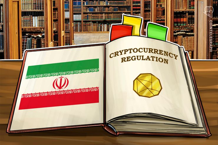 Irã: Banco Central irá considerar opinião de especialistas antes finalizar regulamentação das criptos