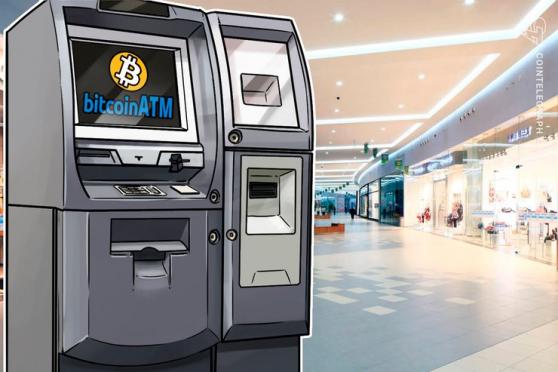 Canada: Vancouver Mayor Suggests Ban on Bitcoin ATMs