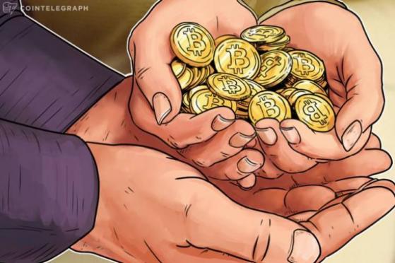 UK Mosque Opens Crypto Donations in National First ‘Bitcoin Ramadan’