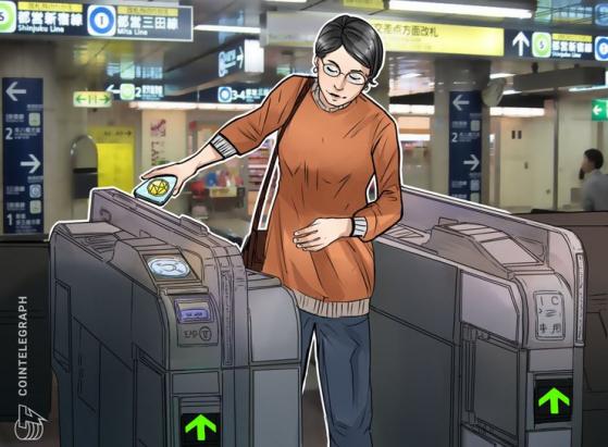 Cashless-Bound: Japan's Transport and E-Commerce Partnership on the Fast Track