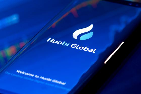  Huobi Exchange Comments on EOS Voting Collusion Allegations 