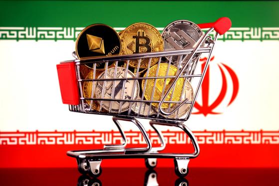  Iran Seen as Removing Crypto Ban by End-September 